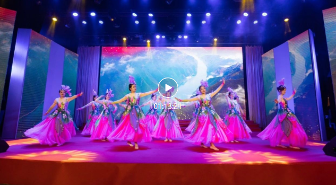 欢欢喜喜过大年 | 天博体育在线登录官网入口高质量发展大会文艺演出