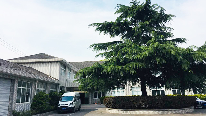 江苏中基工程技术研究有限公司