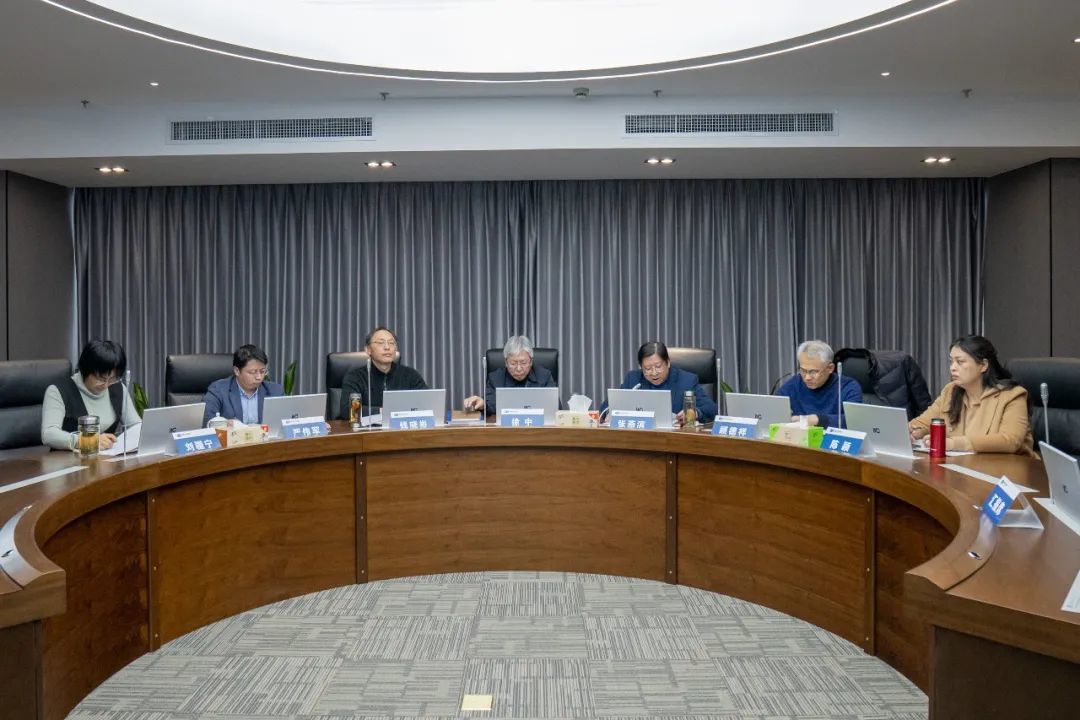 党建引领 创新驱动 科技赋能 | 天博体育在线登录官网入口召开2023年度工作会议