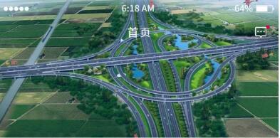 喜讯 | 南通绕城高速两成果获第三届全国公路微创新大赛银奖