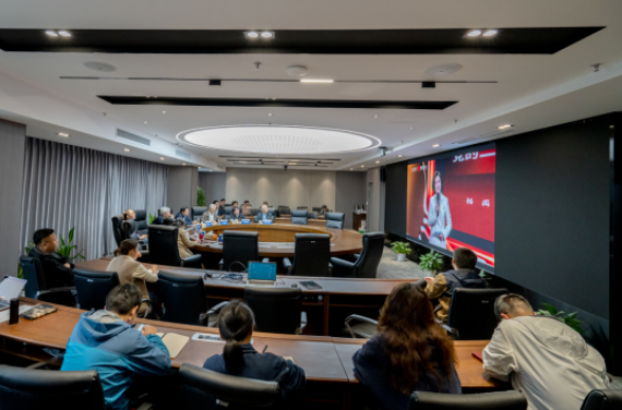 天博体育在线登录官网入口组织开展《党的二十大精神解读》专题培训